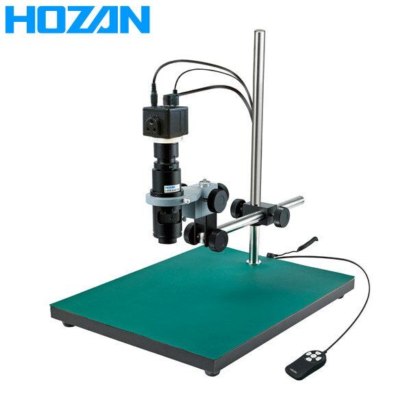 HOZAN（ホーザン） マイクロスコープ （モニター用） L-KIT686