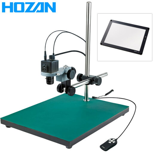 HOZAN(ホーザン) マイクロスコープ (モニター用) L-KIT692 HOZAN(ホーザン) マイクロスコープ (モニター用) L-KIT692