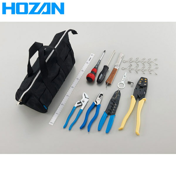 HOZAN（ホーザン）:電気工事士技能試験 工具セット DK-17 DK-17