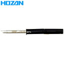 【メール便送料無料】HOZAN(ホーザン) ビット HS-51C05 HS-51C05