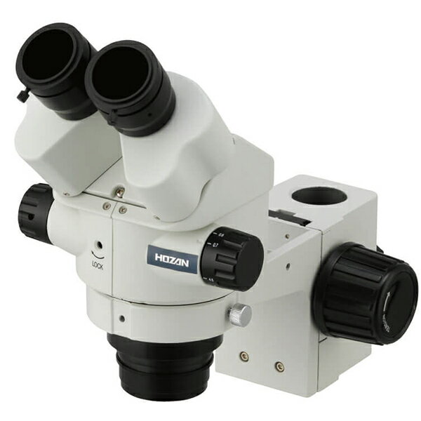 HOZAN(ホーザン):実体顕微鏡 L-KIT617 マイクロスコープ 検視 化学 実験 理科 研究