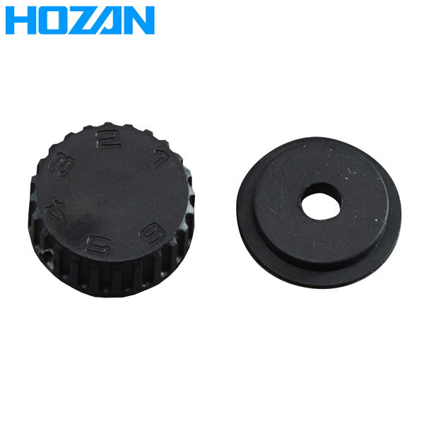 HOZAN（ホーザン） ツマミ K-100-23 K-100-23