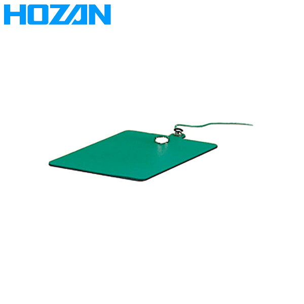 HOZAN（ホーザン） 導電マットセット L-521-5 L-521-5