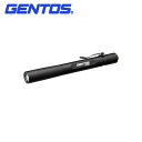 GENTOS（ジェントス）:Gシリーズトーチ GF-004DG