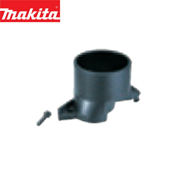 makita（マキタ）:ノズル 451329-1 電動工具 DIY 088381361422 451329-1