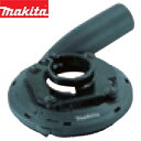 makita(マキタ):集じんカバーセット品100mm A-52629 電動工具 DIY 088381377232 A-52629