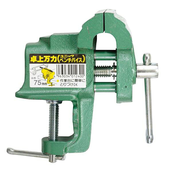 イチネンアクセスの一覧はこちらJANCD:4963034012400【銀行振込・コンビニ決済】等前払い決済予定のお客様へ当商品は弊社在庫品ではなく、メーカー在庫品です。在庫確認後に注文確認を行い、お支払いのお願いを送信させて頂きます。休業日、14:00以降のご注文の場合は翌営業日に上記手続きを行います。お時間が掛かる場合がございます。