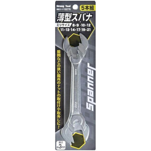 �����ͥ󥢥����� �������ѥ� 5���� 00012276 �����ͥ�MTM�ʵ쥤���ͥ�ߥĥȥ�� ���ѥ� ���� 12276