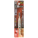 【メール便送料無料】RELIEF(リリーフ) 六角軸丁番ドリル 2.4mm 00029011 イチネ ...