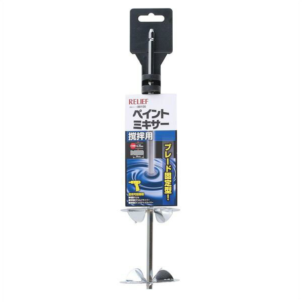 イチネンアクセス 六角軸 ペイントミキサー 00088100 イチネンMTM（旧イチネンミツトモ） ミキサー ペイント 六角軸 00088100