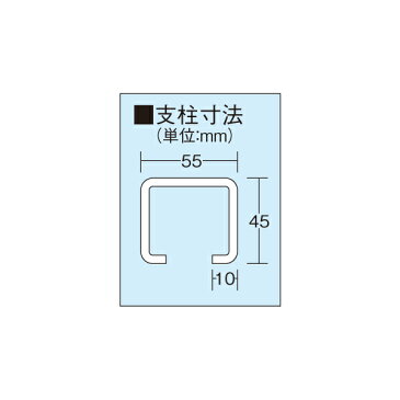 【代引不可】SAKAE(サカエ):中量キャスターラック NKR-1145GUK