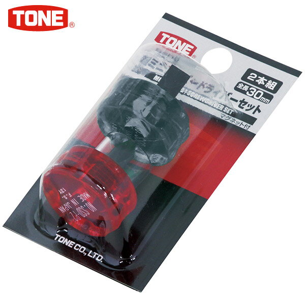 TONE（トネ） 超ミニスタビードライバーセット SSD2 ●