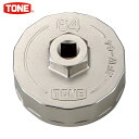 TONE（トネ）:オイルフィルターレンチ 3FW-64 ●差込角9.5mm（3/8inch） ●6464mm ●