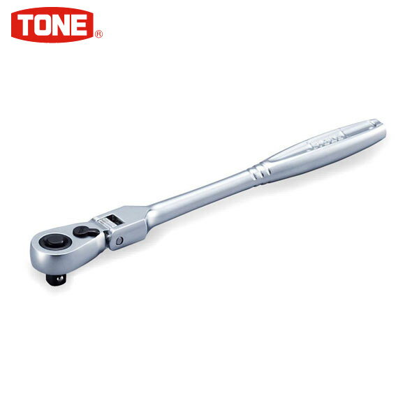 TONE（トネ）:ロング首振ラチェットハンドル（ホールドタイプ） RH2FHL ●差込角6.35mm（1/4inch） ●差込角 ● RHLNB