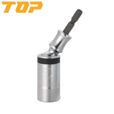 TOP（トップ） 電動ドリル用ユニバーサルショートソケット EUS-17S 狭いスペース 自在継手 ショートタイプ 電動ドライバ EUS-17S