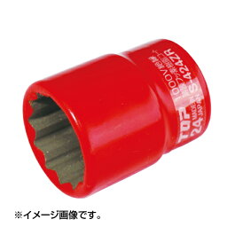 TOP（トップ）:絶縁ソケット 差込角9.5mm S-414ZR 絶縁ソケット 通信施設工事 77