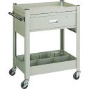 TRUSCO(トラスコ中山):コンビネーションワゴン 643X427 1段引出・仕切板付 TCW-81BD オレンジブック 3047474