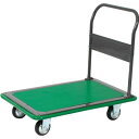 TRUSCO(トラスコ中山):ハイグレード運搬車固定式 740X460 108EBN オレンジブック 3364046