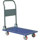 石川製作所:アイケー プレス製運搬車 折り畳みハンドルタイプ 均等荷重150kg 101 オレンジブック 3417905
