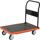TRUSCO(トラスコ中山):MKP樹脂製台車固定式 906X616 MKP-302【メーカー直送品】 オレンジブック 3616088