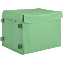 TRUSCO(トラスコ中山):ハンドトラックボックス600×900用 THB-300E オレンジブック 3934748