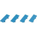 TRUSCO(トラスコ中山) 樹脂製台車ルートバン用天板パーツセット 4個入り緑 MPB-TP4SET-GN