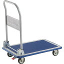 TRUSCO(トラスコ中山):プレス製台車 ドンキーカート 折りたたみ式915×615 ストッパー付 301NS【メーカー直送品】 オレンジブック 414536...