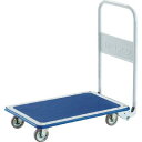 TRUSCO(トラスコ中山):プレス製台車 ドンキーカート 折りたたみ式ワイドハンドル740×480 WD150N オレンジブック 4145691