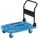 TRUSCO(トラスコ中山):樹脂台車カルティオビッグ折畳 900X600 ストッパー付青 MPK-906-B-S【メーカー直送品】 オレンジブック 4369955