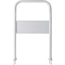 TRUSCO(トラスコ中山):グランカート 700番台用折り畳みハンドル TP-700HJ オレンジブック 4892861