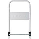 TRUSCO(トラスコ中山):グランカート 700番台用固定ハンドル TP-700HK オレンジブック 4892879
