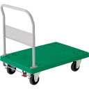 TRUSCO(トラスコ中山):樹脂台車グランカート固定 800X535 ストッパー付 TP-802S オレンジブック 4893107