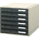 サカセ化学工業 ビジネスカセッター A3タイプ 引出6段 A3-222