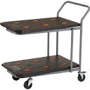 TRUSCO(トラスコ中山):ネスティング台車 2段タイプ TN-852N【メーカー直送品】 オレンジブック 7651929