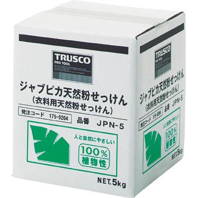 TRUSCO(トラスコ中山):ジャプピカ天然粉せっけん 5kg (1個=1箱) JPN-5 オレンジブック 1759264