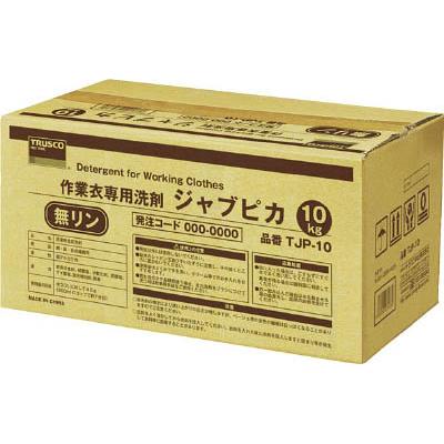 TRUSCO(トラスコ中山):ジャブピカ 無リン作業衣用粉末洗剤 10kg TJP-10 オレンジブック 3909956