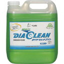 ペンギンワックス:中性ダイヤマルチクリン 4L 6295 オレンジブック 4693922