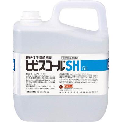 サラヤ:速乾性手指消毒剤 ヒビスコールSH 5L 42308 速乾性手指消毒剤“ヒビスコールSH” （1本） 42308 オレンジブック 3203204