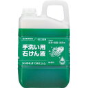サラヤ:手洗い石けん液 シャボネット石鹸液ユ・ム 3kg 30831 オレンジブック 3812022(4)