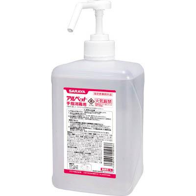 サラヤ:アルペット手指消毒用1L 41257 オレンジブック 4110994