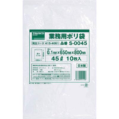 TRUSCO(トラスコ中山):業務用ポリ袋0.1×20L 10枚入 S-0020 業務用ポリ袋(透明・厚手タイプ) (1袋) S0020 オレンジブック 4473779 TRUSCO(トラスコ中山):業務用ポリ袋0.1×20L 10枚入 S-0020 業務用ポリ袋(透明・厚手タイプ) (1袋) S0020 オレンジブック 4473779