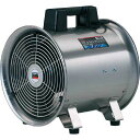 TRUSCO(トラスコ中山):ハンディジェット ステンレス製 ハネ外径290mm HJF-300S オレンジブック 2985632
