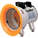 スイデン 送風機(軸流ファン)ハネ200mm 単相100V低騒音省エネ SJF-200L-1