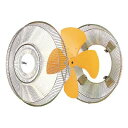 スイデン 工場扇用プラスチック製ハネ 50cm 軸径11mm SF-50F-P-F