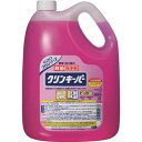 Kao(花王):クリンキーパー 5L 052636 オレンジブック 4005015