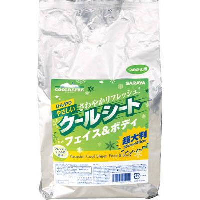 サラヤ クールリフレ やさしいクールシート70枚 詰替 42415