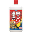 フマキラー:アリ用殺虫剤 巣のアリ退治 液剤800ml 424317 “巣のアリ退治 液剤800ml” (1個) 424317 オレンジブック 7538804