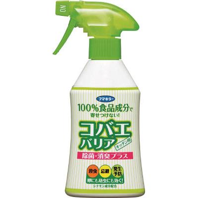 フマキラー:殺虫スプレーコバエバリア 200ml 429978 “コバエバリア” （1個） 429978 オレンジブック 7538952