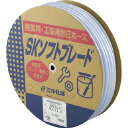 三洋化成:サンヨー SKソフトブレードホース8×13.5 50mドラム巻 SB-8135D50B オレンジブック 3752747
