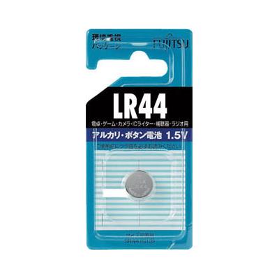 FDK（エフディーケー）:富士通 アルカリボタン電池 LR44 （1個＝1PK） LR44C-B オレンジブック 4400569